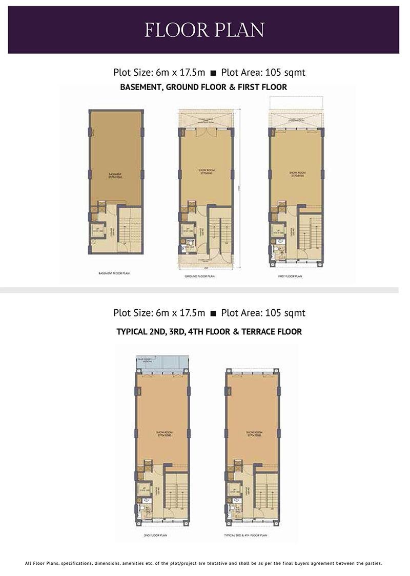 Emaar EBD 114